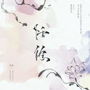 911行情在线观看电视高清视频
