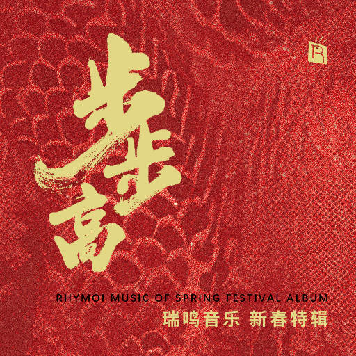 911行情在线观看电视高清视频
